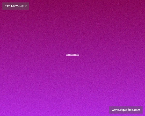 李明凯电子竞技比赛视频