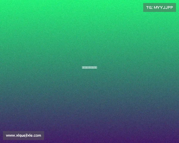 杭州电竞小镇附近租房