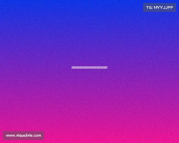 沈腾爆笑加盟电竞高能操作惊呆全场,神配合引爆热议