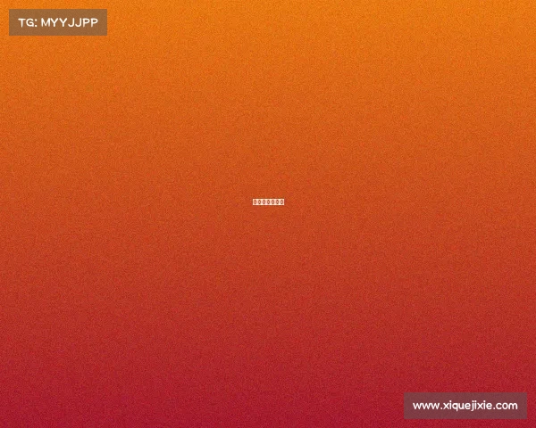 电竞破解版游戏